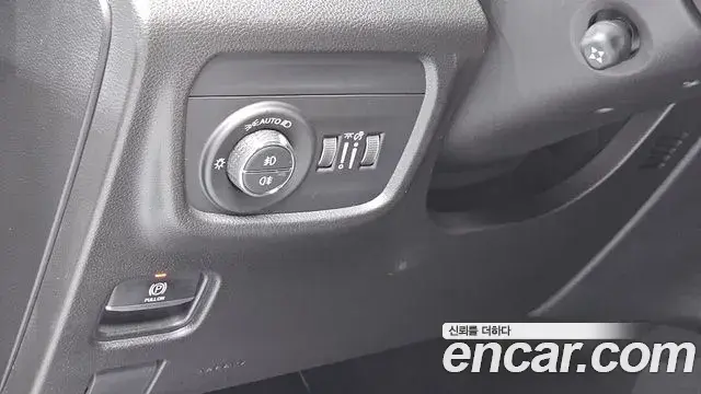 Jeep Grand Cherokee 2022 — Photo 15/33