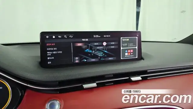 Genesis GV70 2021 — ფოტო 21/31