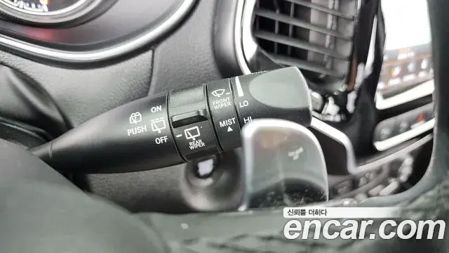 Jeep Cherokee 2020 — Şəkil 7/35