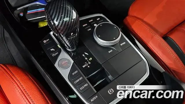 BMW 2 Series Gran Coupe 2021 — Photo 34/34