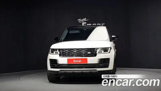 Land Rover Range Rover 2020 — Şəkil 14/20