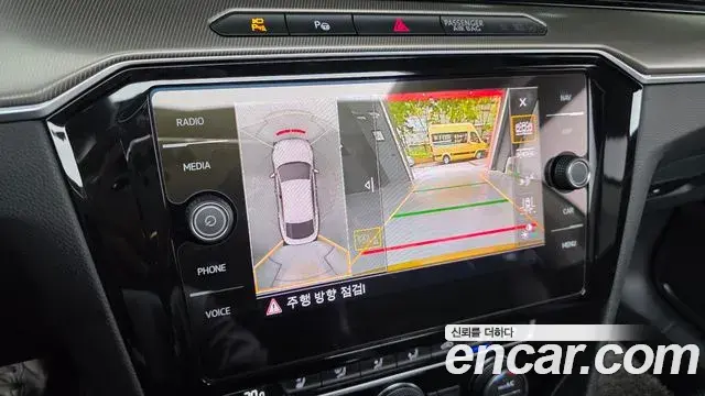 Volkswagen Arteon 2020 — Photo 15/34