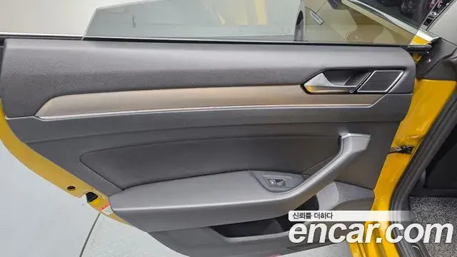 Volkswagen Arteon 2020 — Photo 28/34