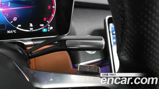 Mercedes-Benz S-Class 2022 — ფოტო 1/22