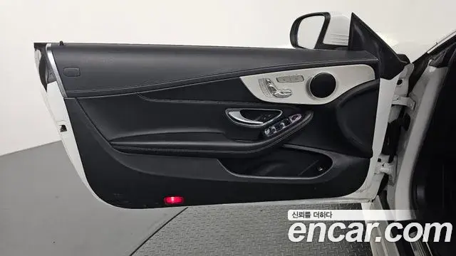 Mercedes-Benz C-Class 2022 — Photo 1/31