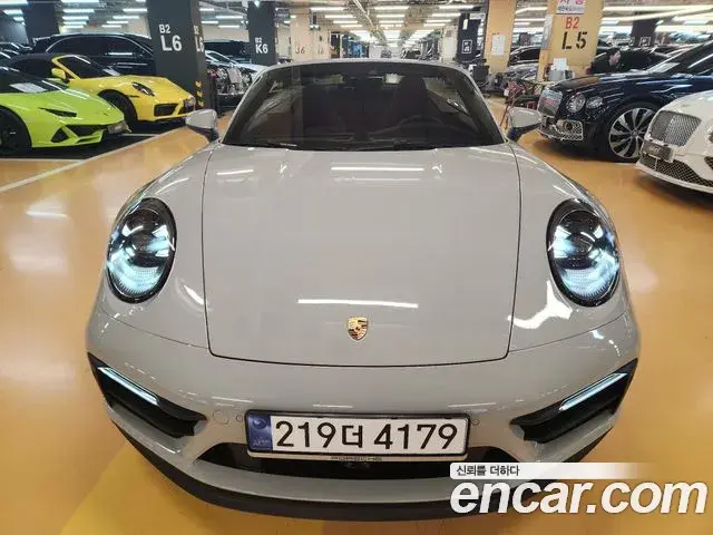 Porsche 911 2023 — Photo 19/20