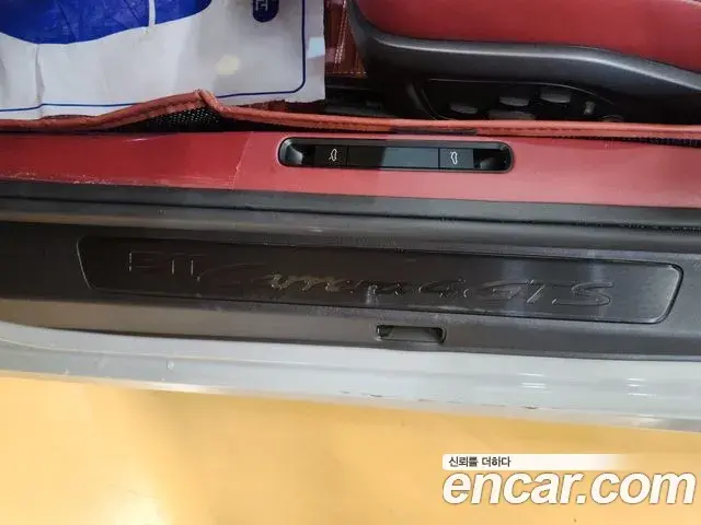 Porsche 911 2023 — Photo 5/20