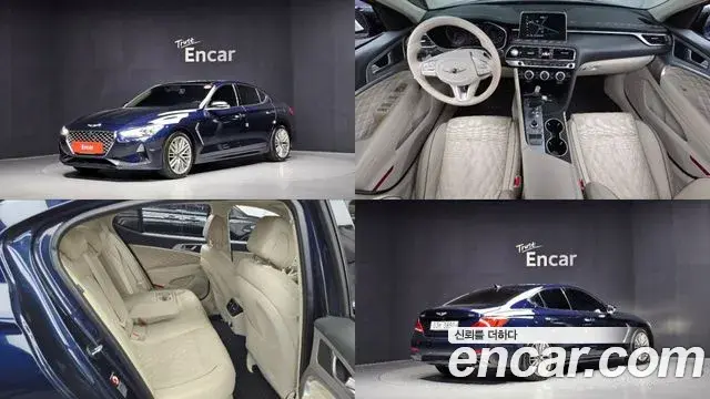 Genesis G70 2018 — Photo 3/20