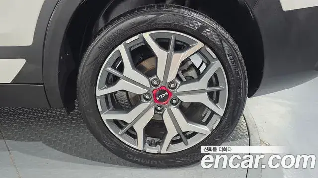 Kia Seltos 2022 — Şəkil 23/33