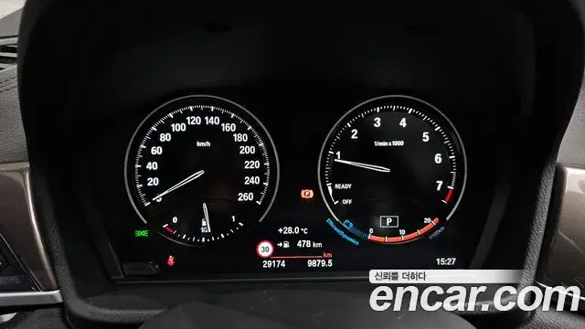 BMW X1 2021 — Şəkil 6/33