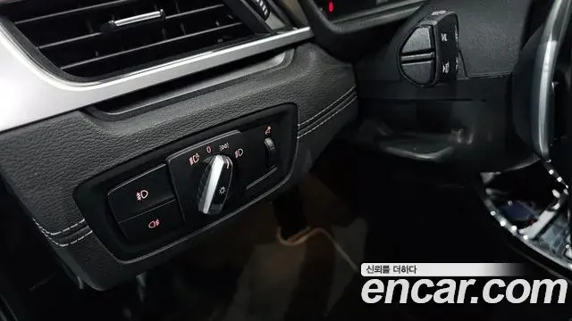 BMW X1 2021 — Şəkil 14/33