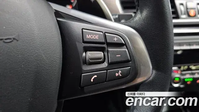 BMW X1 2021 — Şəkil 25/33