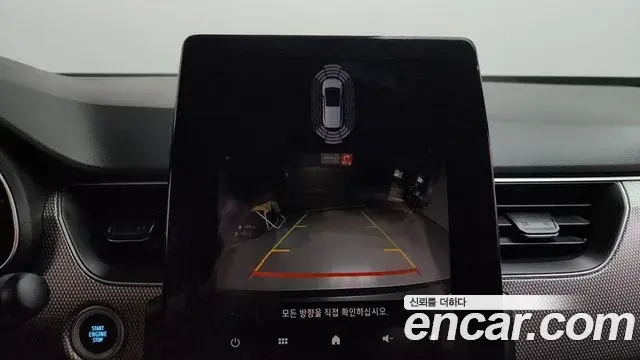 Renault Samsung Arkana 2024 — Şəkil 7/34