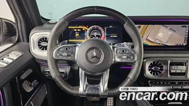 Mercedes-Benz G-Class 2021 — ფოტო 18/20