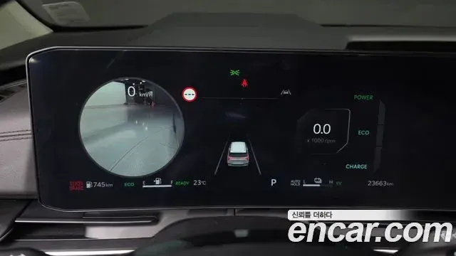 Kia Carnival 2024 — ფოტო 33/33