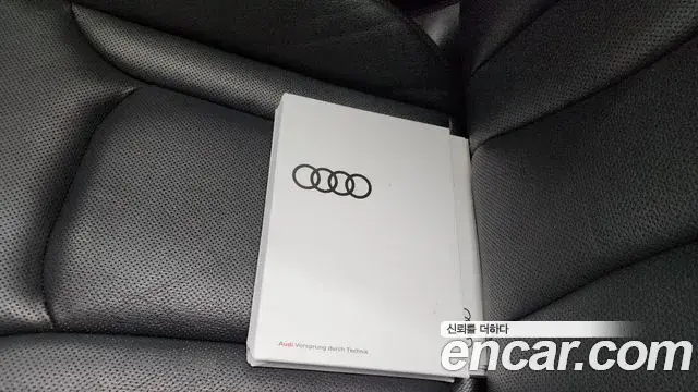 Audi Q8 2021 — Photo 23/35