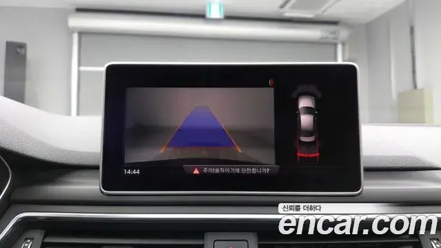 Audi A4 2019 — Şəkil 12/20