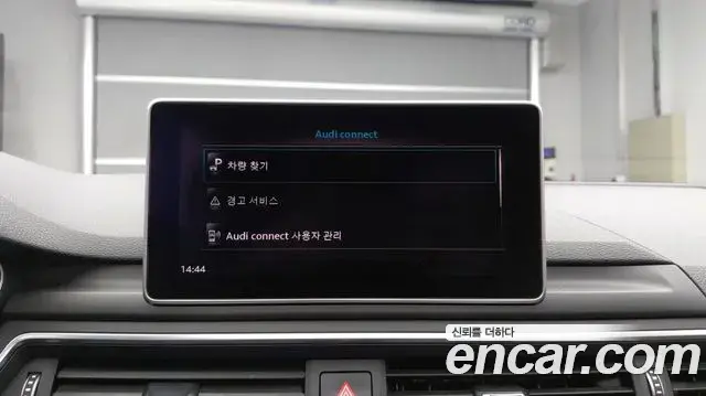 Audi A4 2019 — Şəkil 8/20