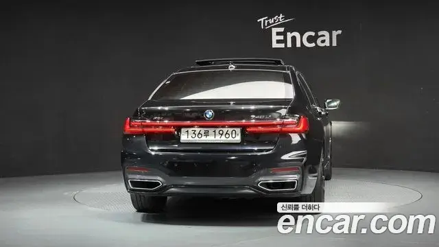 BMW 7 Series 2020 — Şəkil 30/33