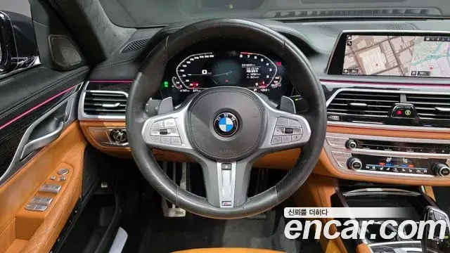 BMW 7 Series 2020 — Şəkil 28/33