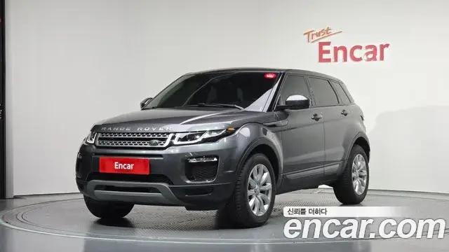 Land Rover Range Rover Evoque 2018 — Şəkil 23/34