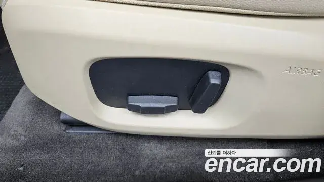 Land Rover Range Rover Evoque 2018 — Şəkil 5/34