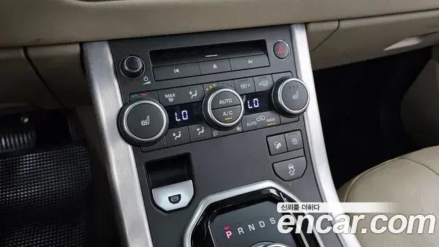 Land Rover Range Rover Evoque 2018 — Şəkil 26/34