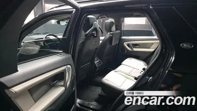 Land Rover Discovery Sport 2025 — ფოტო 28/34