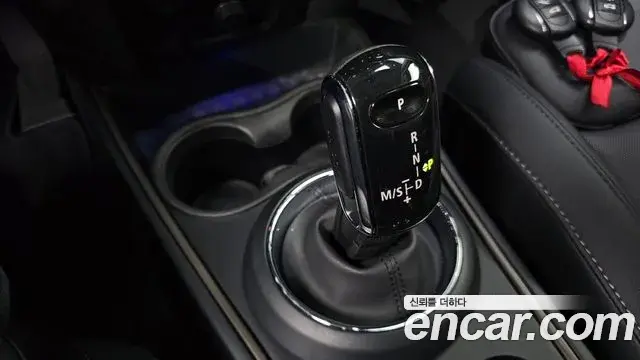 Mini Cooper Countryman 2023 — Photo 9/20