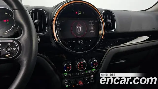 Mini Cooper Countryman 2023 — Photo 13/20