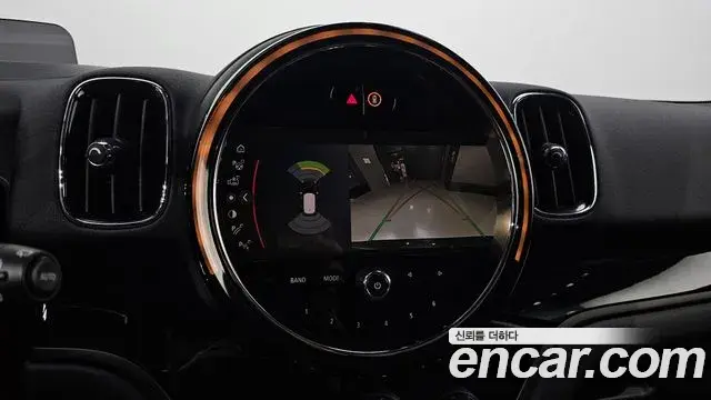 Mini Cooper Countryman 2023 — Photo 15/20