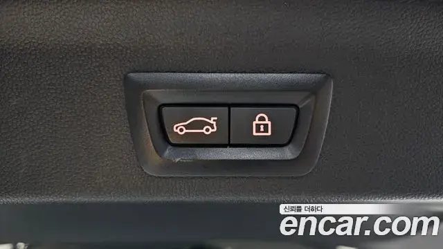 Mini Cooper Countryman 2023 — Photo 18/20