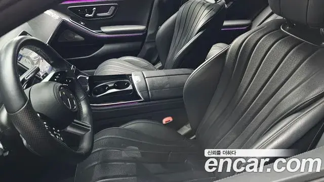 Mercedes-Benz S-Class 2022 — Фото 10/20