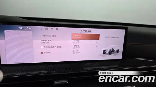 Genesis GV80 Coupe 2024 — Фото 16/20