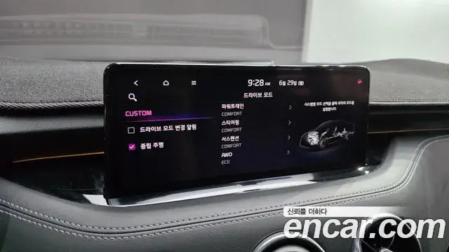 Kia Stinger 2020 — Фото 17/20
