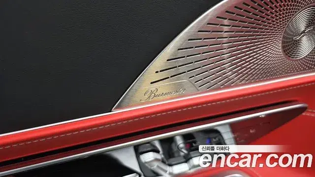 Mercedes-Benz SL-Class 2023 — Photo 23/33
