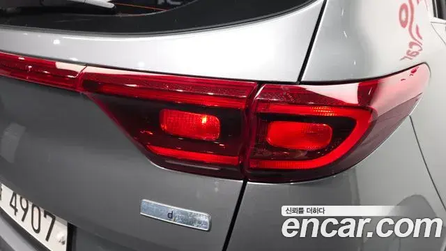 Kia Sportage The Bold 2019 — ფოტო 34/34