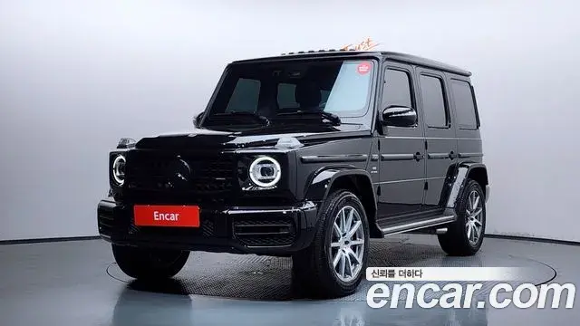 Mercedes-Benz G-Class 2021 — Şəkil 14/33