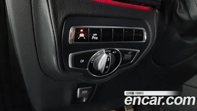 Mercedes-Benz G-Class 2021 — Şəkil 18/33
