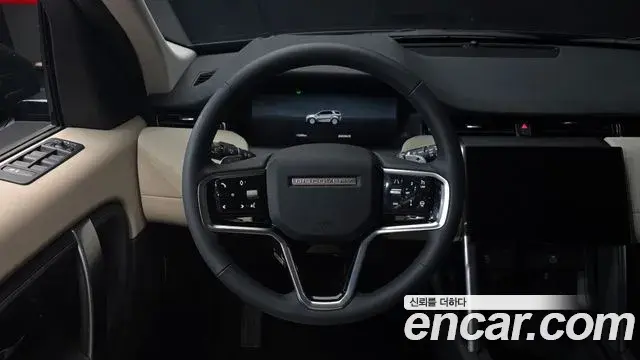 Land Rover Discovery Sport 2024 — ფოტო 5/33