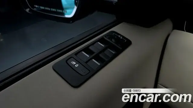 Land Rover Discovery Sport 2024 — ფოტო 2/33