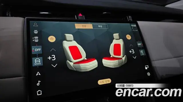 Land Rover Discovery Sport 2024 — ფოტო 20/33