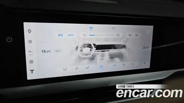 Renault Samsung Grand Koleos 2025 — Şəkil 35/39