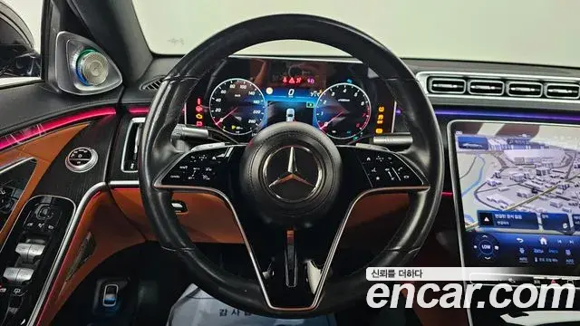 Mercedes-Benz S-Class 2022 — Фото 13/20