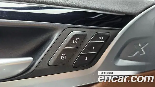 BMW X4 2023 — Şəkil 12/32