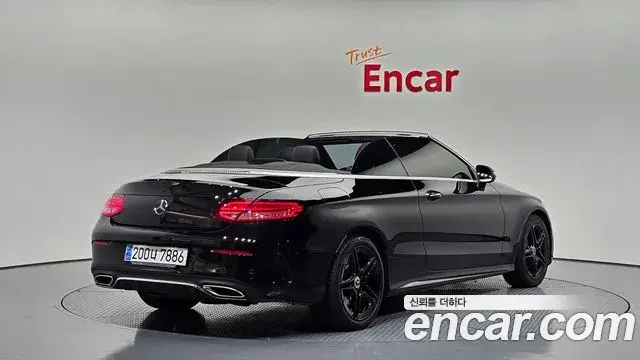 Mercedes-Benz C-Class 2020 — ფოტო 8/20