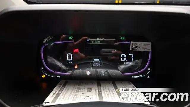 Kia All New Morning 2026 — Şəkil 8/20