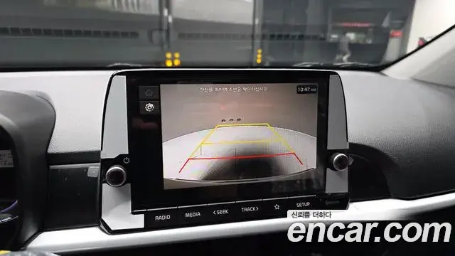 Kia All New Morning 2026 — Şəkil 15/20