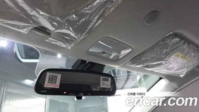 Kia All New Morning 2026 — Şəkil 17/20