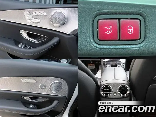 Mercedes-Benz E-Class 2018 — Photo 9/20
